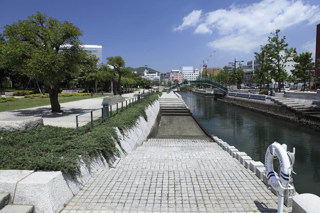 Park aan Zee van Nagasaki